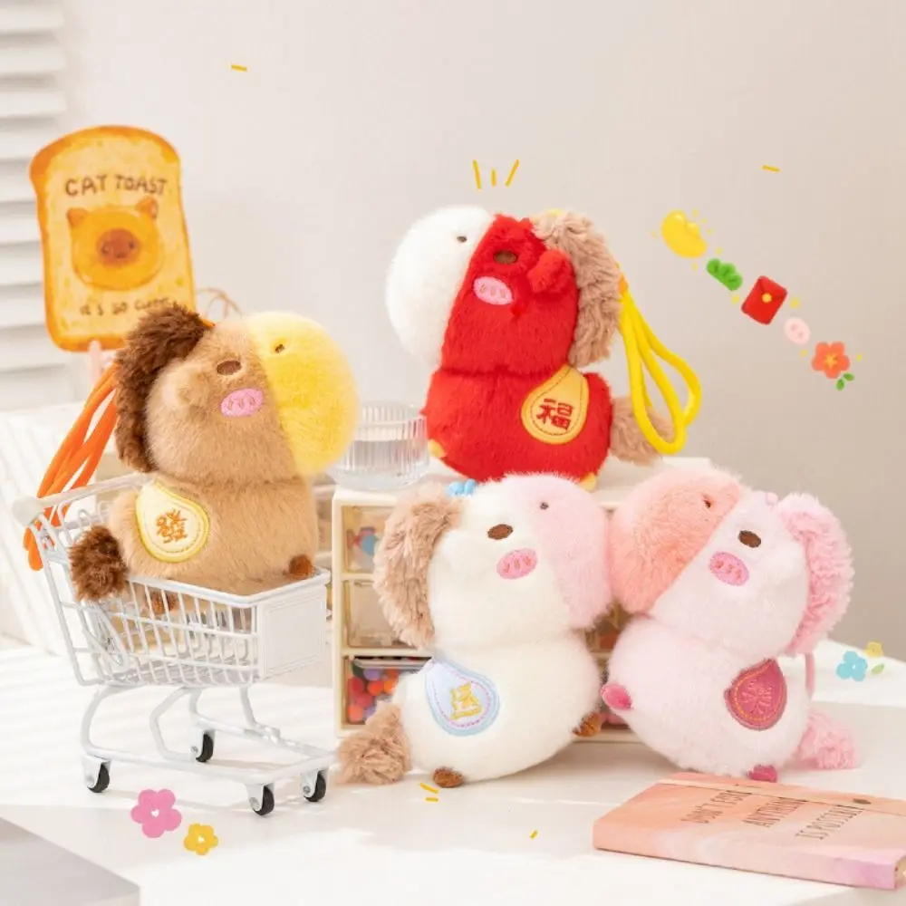 Мягкая игрушка-брелок в виде мультяшной лошади, милый разноцветный плюшевый кулон-лошадка, мягкий брелок-игрушка в виде лошади
Мягкая игрушка-брелок в виде мультяшной лошади, милый разноцветный плюшевый кулон-лошадка, мягкий брелок-игрушка в виде лошади