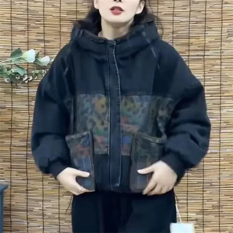 Winter Denim Coat For Women Vintage Printed And Plush Thick New Hooded Denim Cotton Jacket Female Cowboy Overcoat Loose Coats
Winter Denim Coat For Women Vintage Printed And Plush Thick New Hooded Denim Cotton Jacket Female Cowboy Overcoat Loose Coats