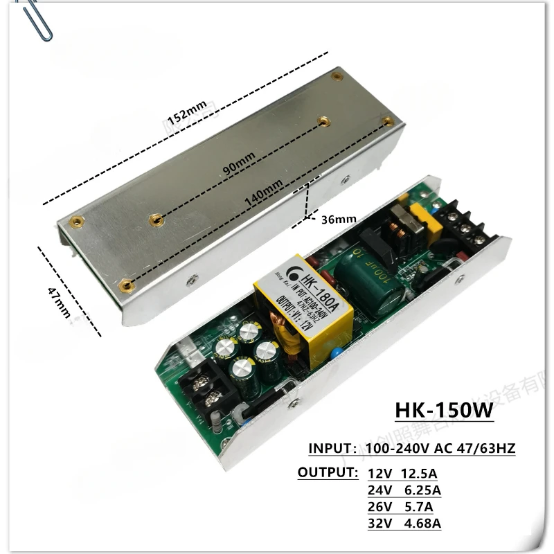 HK180A Wall Washer Flat Panel Light Conference Light 12V24v26v28v32v150W LED DC Switching Power Supply
HK180A Wall Washer Flat Panel Light Conference Light 12V24v26v28v32v150W LED DC Switching Power Supply