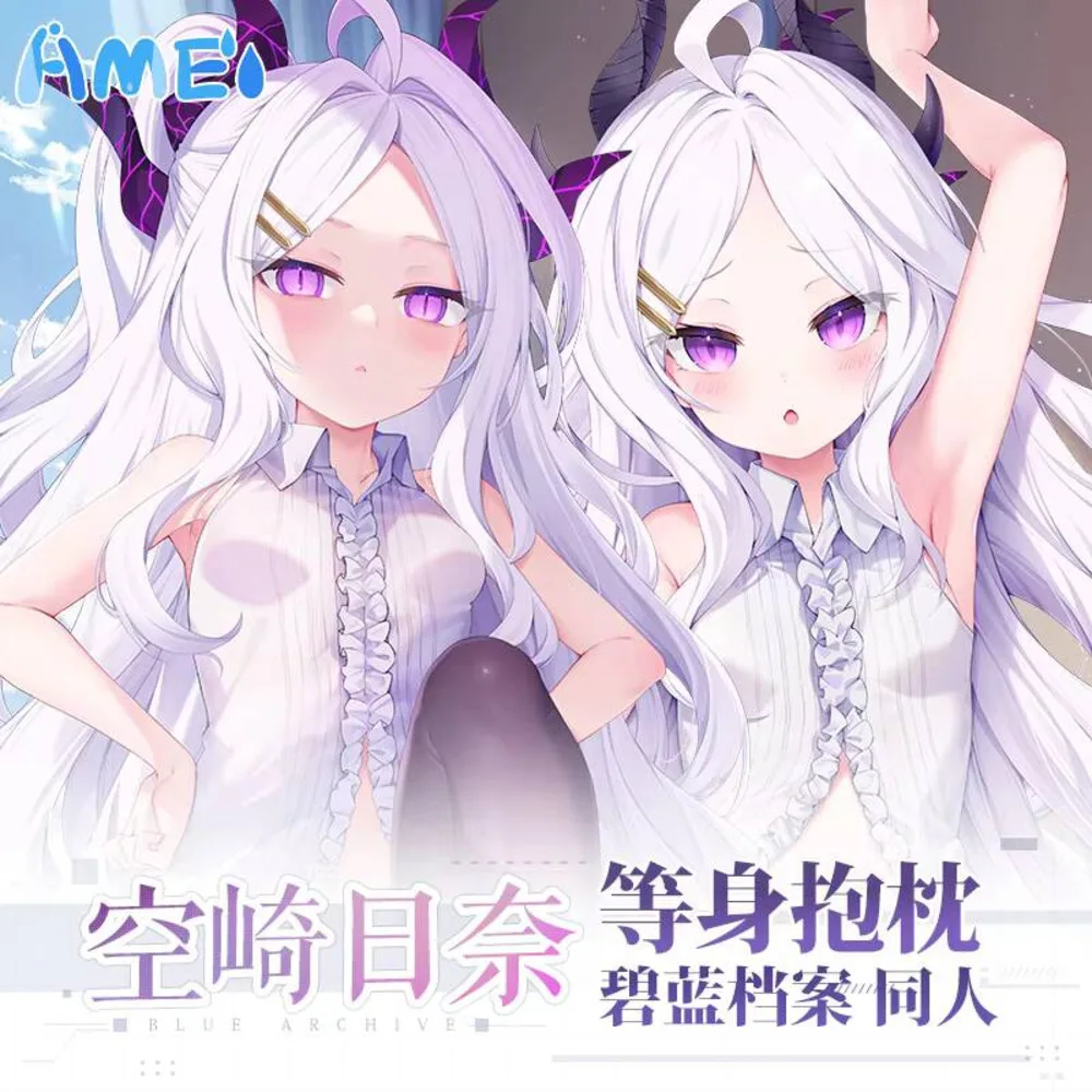 Аниме японский синий архив Sorasaki Hina сексуальный Dakimakura 2WAY косплей отаку наволочка YT
Аниме японский синий архив Sorasaki Hina сексуальный Dakimakura 2WAY косплей отаку наволочка YT