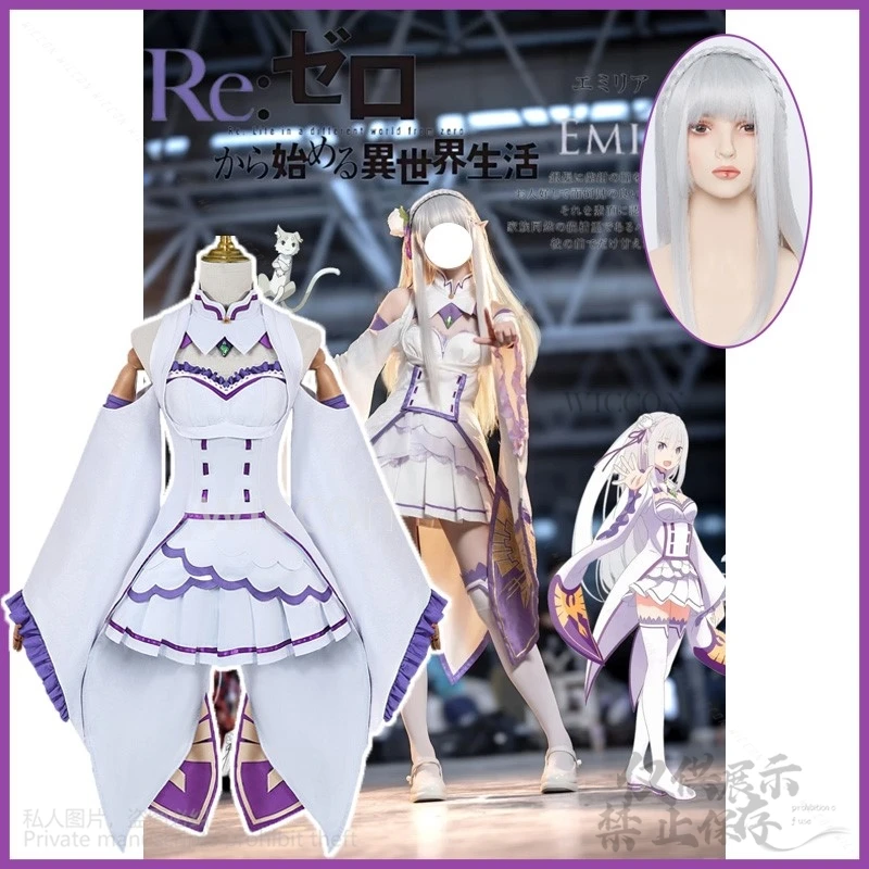 Аниме Re Zero Kara Hajimeru Isekai Seikatsu Emilia 코스프레 Лолита Платье Костюм Парик Для Хэллоуина Рождественская вечеринка Cos Индивидуальные
Аниме Re Zero Kara Hajimeru Isekai Seikatsu Emilia 코스프레 Лолита Платье Костюм Парик Для Хэллоуина Рождественская вечеринка Cos Индивидуальные