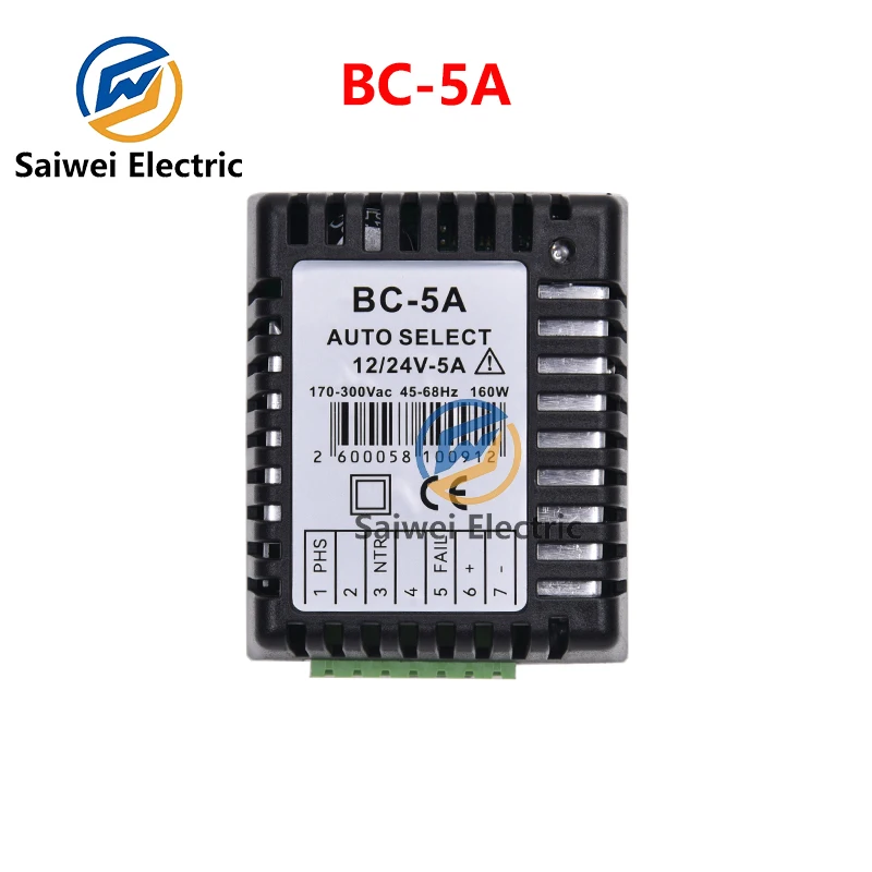 DATAKOM BC-5A Сменное зарядное устройство для аккумулятора Источник питания 12 В/24 В BC5A Дизельный генератор Алюминиевый корпус генераторной установки Поплавковое зарядное устройство
DATAKOM BC-5A Сменное зарядное устройство для аккумулятора Источник питания 12 В/24 В BC5A Дизельный генератор Алюминиевый корпус генераторной установки Поплавковое зарядное устройство