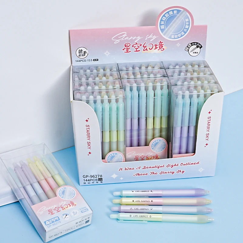 Starry sky fantasy press gel pen high value simple colorful signature pen student exam brush black water pen
Starry sky fantasy press gel pen high value simple colorful signature pen student exam brush black water pen