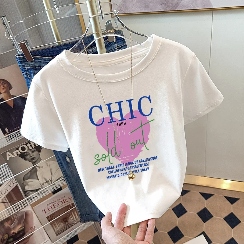 Pure Cotton Shoulder Short-sleeved T-shirt Women's Summer 2024 New European Loose Trend Short Top Ins
Pure Cotton Shoulder Short-sleeved T-shirt Women's Summer 2024 New European Loose Trend Short Top Ins