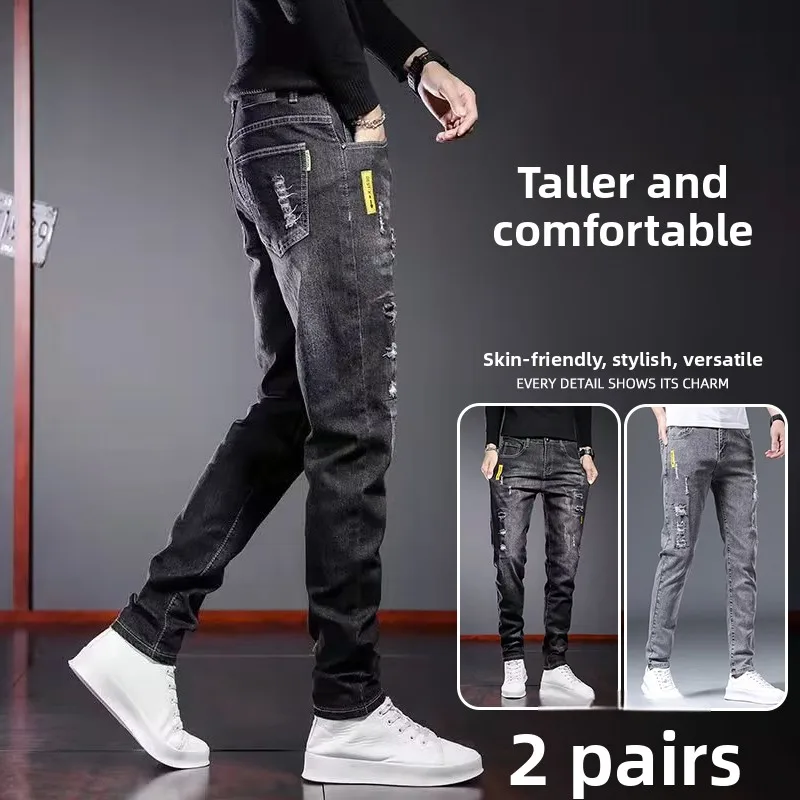 Мужские облегающие прямые джинсы, повседневные износостойкие длинные брюки, осень-зима, новые модные носимые джинсовые брюки
Мужские облегающие прямые джинсы, повседневные износостойкие длинные брюки, осень-зима, новые модные носимые джинсовые брюки