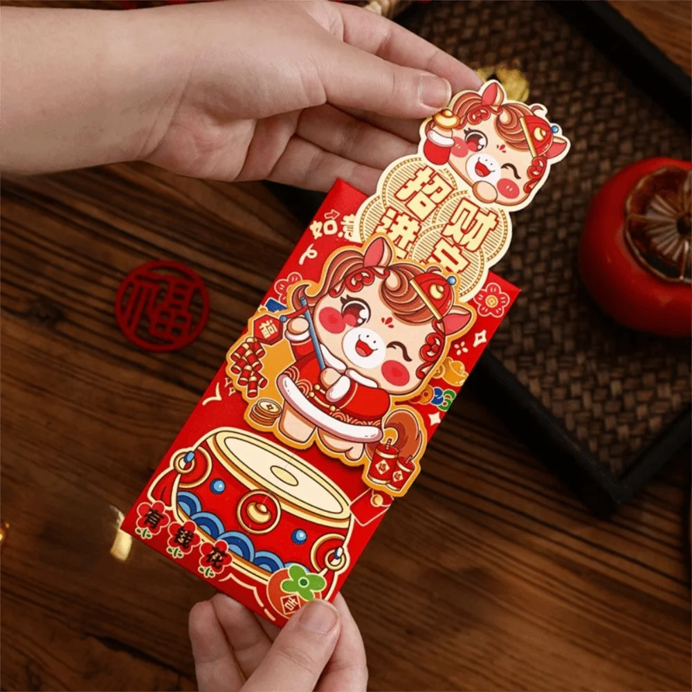 4pcs Best Wishes Chinese Style Red Envelope Traditional Paper Money Pouch Blessing Red Packets New Year
4pcs Best Wishes Chinese Style Red Envelope Traditional Paper Money Pouch Blessing Red Packets New Year