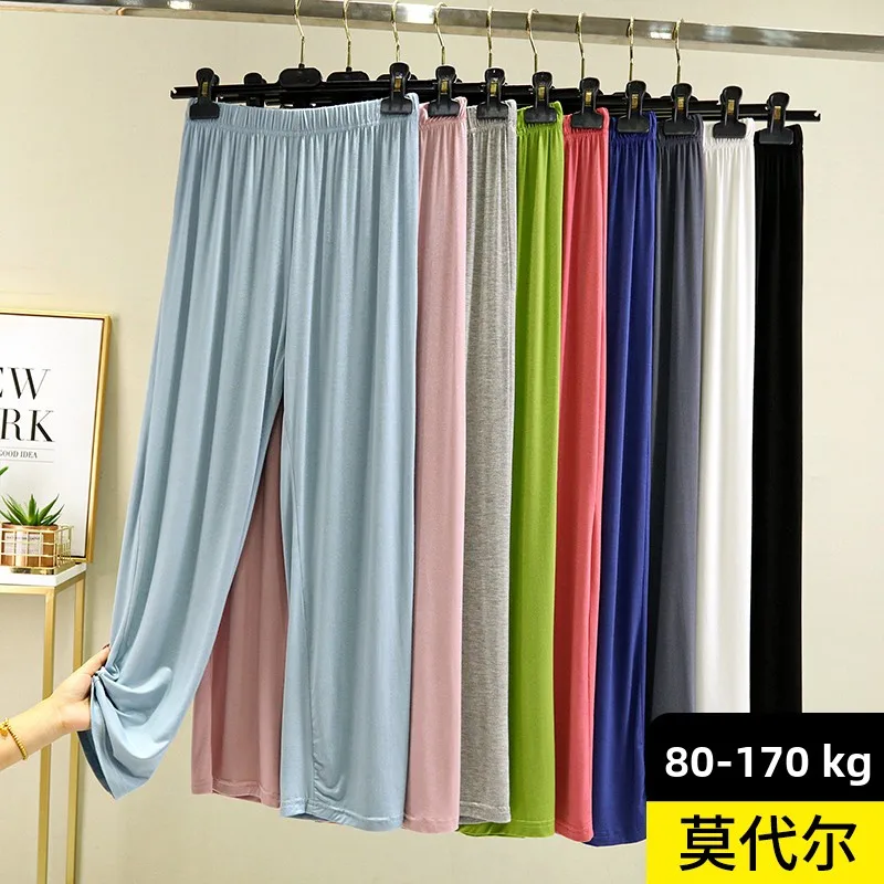 Женские повседневные брюки из модала с высокой талией, прямого кроя, свободные, летние, для дома, тонкие, широкие, модные
Женские повседневные брюки из модала с высокой талией, прямого кроя, свободные, летние, для дома, тонкие, широкие, модные