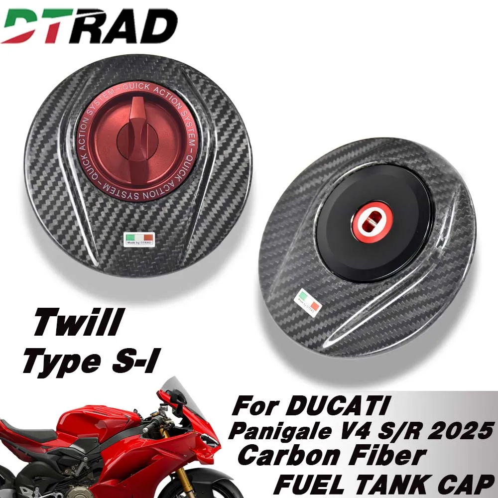 Флюоресцентный замок для DUCATI Panigale V4 S/R 2025, защита топливного бака из углеродного волокна, декоративные аксессуары
Флюоресцентный замок для DUCATI Panigale V4 S/R 2025, защита топливного бака из углеродного волокна, декоративные аксессуары