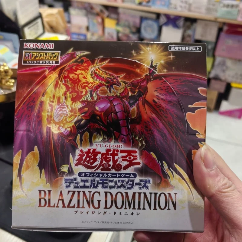 New Sale Original YuGiOh 1304 Blazing Dominion Serise Booster Japanese version Card Pack Collection Surprise Toys Game Cards
New Sale Original YuGiOh 1304 Blazing Dominion Serise Booster Japanese version Card Pack Collection Surprise Toys Game Cards