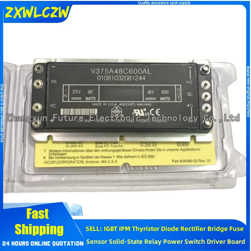 V375A28H600BG VI-HAMD-IM IGBT Module
V375A28H600BG VI-HAMD-IM IGBT Module