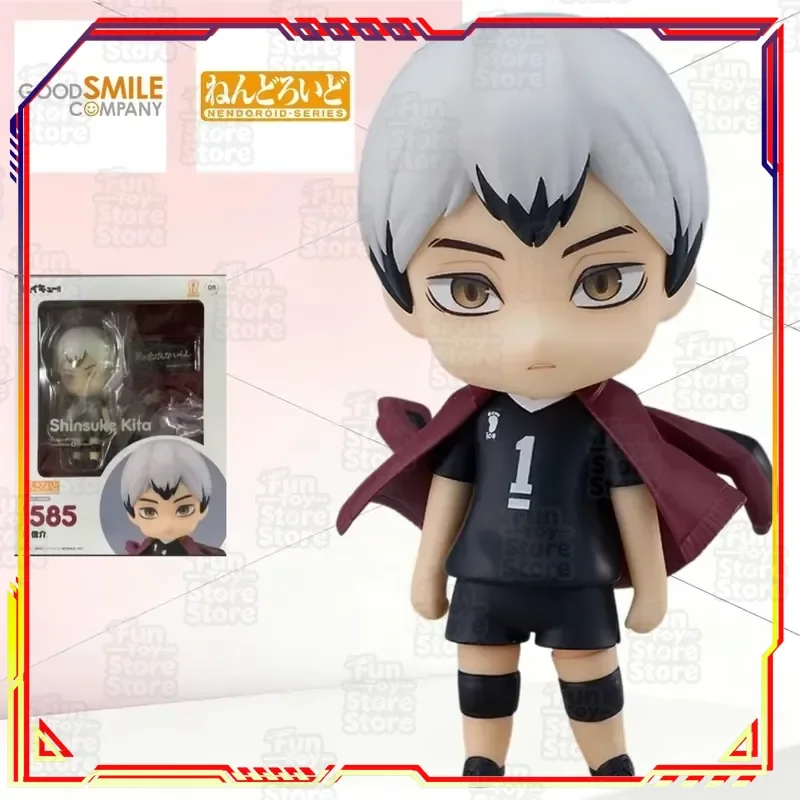 Good Smile Nendoroid Kita Shinsuke Haikyuu!! Season 4 Action Figure 100mm Q Style Movable ABS PVC Collectible Model Toy
Good Smile Nendoroid Kita Shinsuke Haikyuu!! Season 4 Action Figure 100mm Q Style Movable ABS PVC Collectible Model Toy