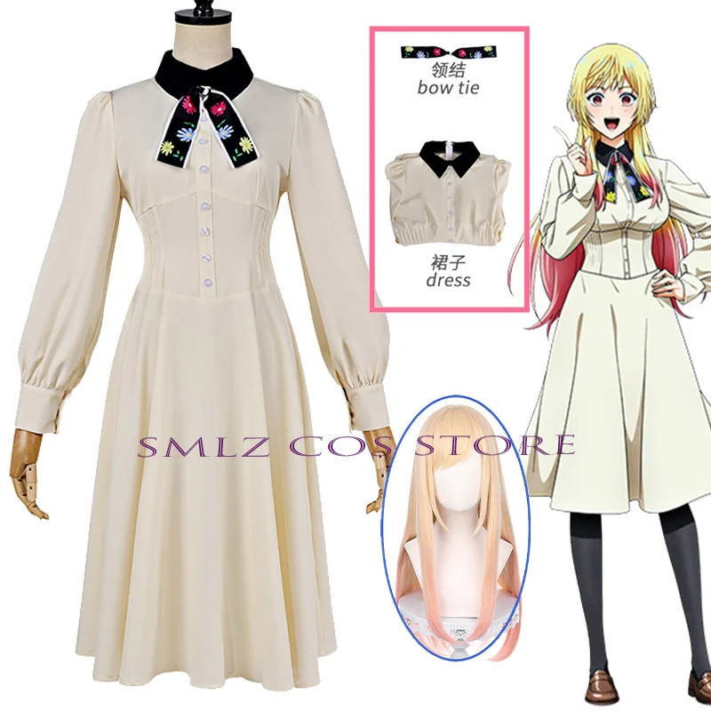 MEI KINOSAKI Cosplay Anime MARRIAGETOXIN Costume Woman Long Dress Prop Wig Set Halloween Comic Con Play Outfit
MEI KINOSAKI Cosplay Anime MARRIAGETOXIN Costume Woman Long Dress Prop Wig Set Halloween Comic Con Play Outfit