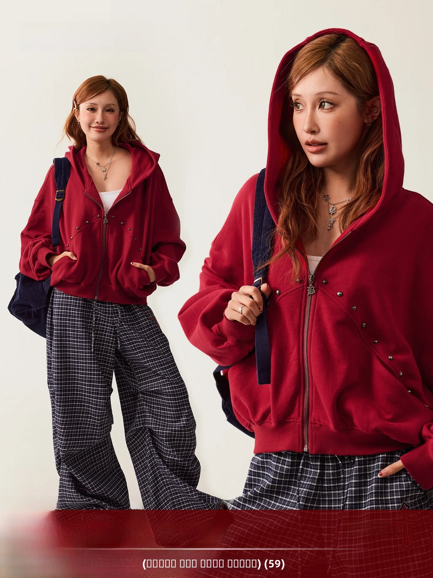 BeerBro American Casual Color Blo Copper Cross 2026 Hoodie ort Jaet Street Sle Women's Faion Spring Collection
BeerBro American Casual Color Blo Copper Cross 2026 Hoodie ort Jaet Street Sle Women's Faion Spring Collection