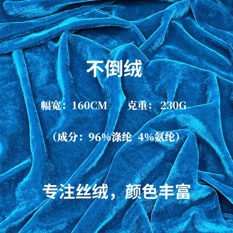 230 г/м² эластичная глянцевая трикотажная ткань из полиэстера с добавлением аммиака, с золотой нитью, не скатывающаяся, модная, для домашнего текстиля
230 г/м² эластичная глянцевая трикотажная ткань из полиэстера с добавлением аммиака, с золотой нитью, не скатывающаяся, модная, для домашнего текстиля