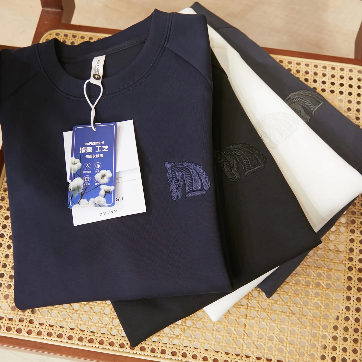 Топ-рекомендация: Мужской повседневный модный свитшот из длинноволокнистого хлопка с обработкой жидким аммиаком, универсальный, на все сезоны, с круглым вырезом
Топ-рекомендация: Мужской повседневный модный свитшот из длинноволокнистого хлопка с обработкой жидким аммиаком, универсальный, на все сезоны, с круглым вырезом