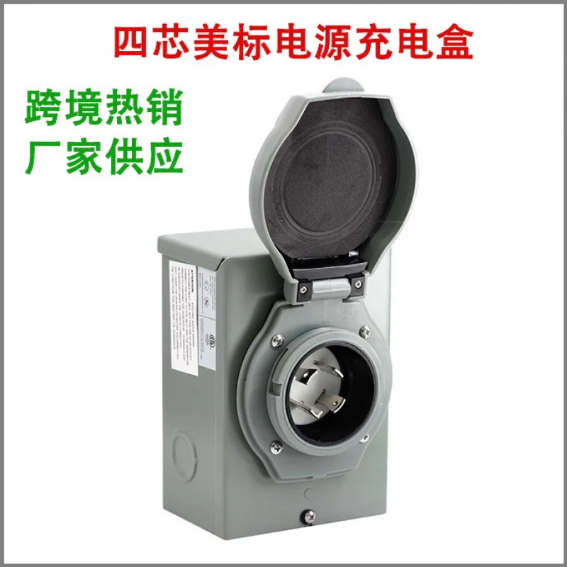 HotSaleL14-30PRVShip30ASocketFour-CoreAmericanStandardPowerSelf-LockingChargingPile
HotSaleL14-30PRVShip30ASocketFour-CoreAmericanStandardPowerSelf-LockingChargingPile