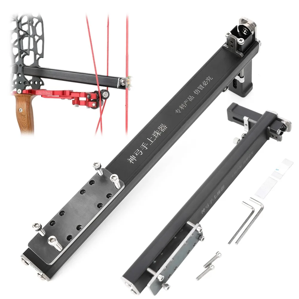 Steel Ball Launcher for Compound Bow 12 Rounds Auto-Feed Aluminium Alloy Bow Outdoor Hunting Slingshot Shooting Accessory
Steel Ball Launcher for Compound Bow 12 Rounds Auto-Feed Aluminium Alloy Bow Outdoor Hunting Slingshot Shooting Accessory