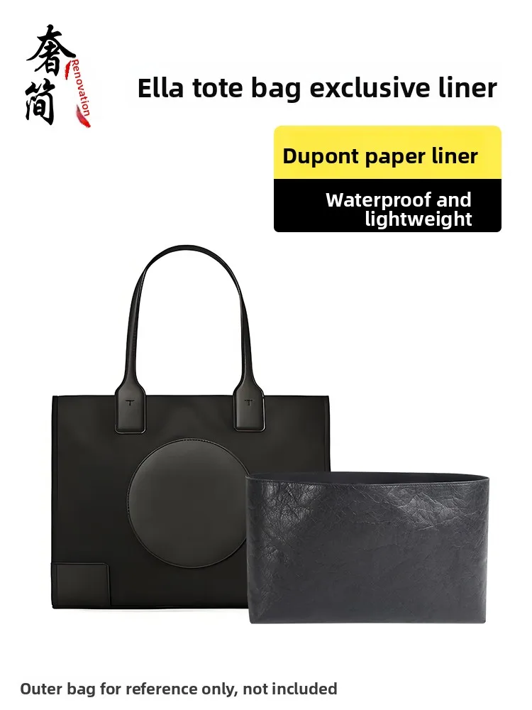 Органайзер для сумки Ella Small Large Tote Bag, внутренний чехол из бумаги Берч Дюпон среднего размера для домашнего хранения и организации
Органайзер для сумки Ella Small Large Tote Bag, внутренний чехол из бумаги Берч Дюпон среднего размера для домашнего хранения и организации