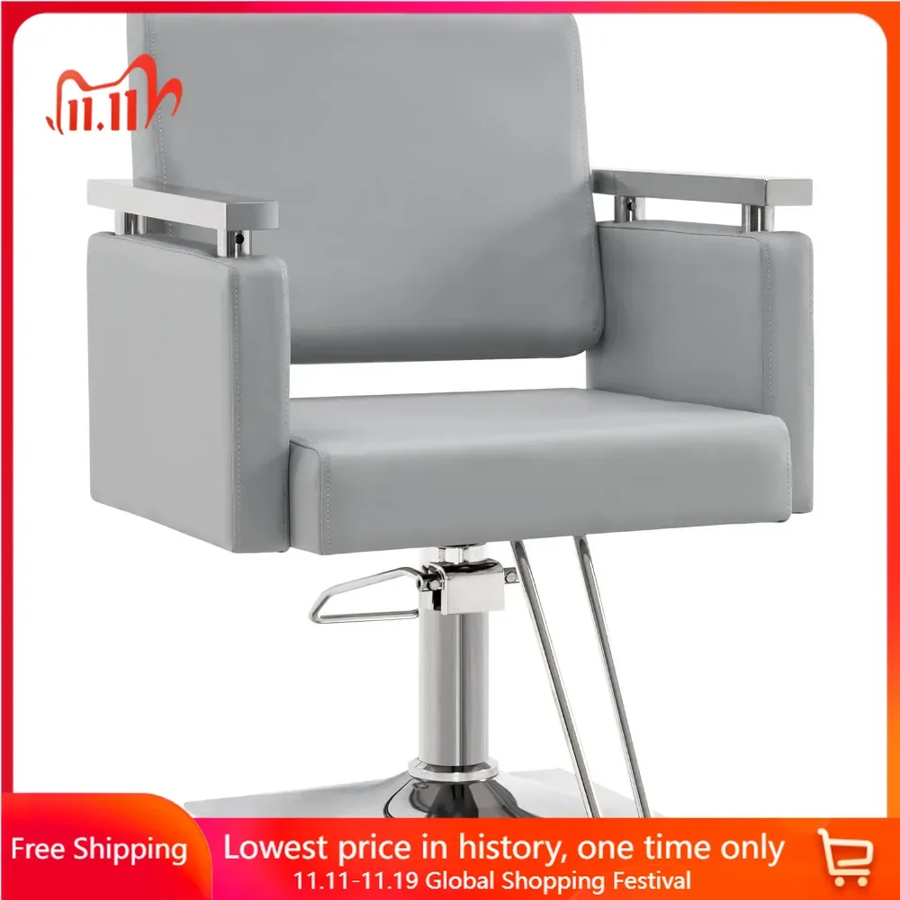 Barber Chair Styling Salon Chairs for Hair Stylist Beauty Spa Equipment, Salon Chair
Barber Chair Styling Salon Chairs for Hair Stylist Beauty Spa Equipment, Salon Chair