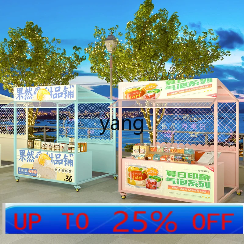 LMM shopping mall stall display rack night market promotion display rack removable disassembly booth table
LMM shopping mall stall display rack night market promotion display rack removable disassembly booth table
