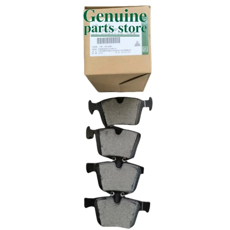 GENUINE Rear Brake Pads LR110327 For JAGUAR E-PACE X540 F-PACE X761 XE X760 XF X260 LAND ROVER DISCOVERY L550 RANGE ROVER EVOQUE
GENUINE Rear Brake Pads LR110327 For JAGUAR E-PACE X540 F-PACE X761 XE X760 XF X260 LAND ROVER DISCOVERY L550 RANGE ROVER EVOQUE