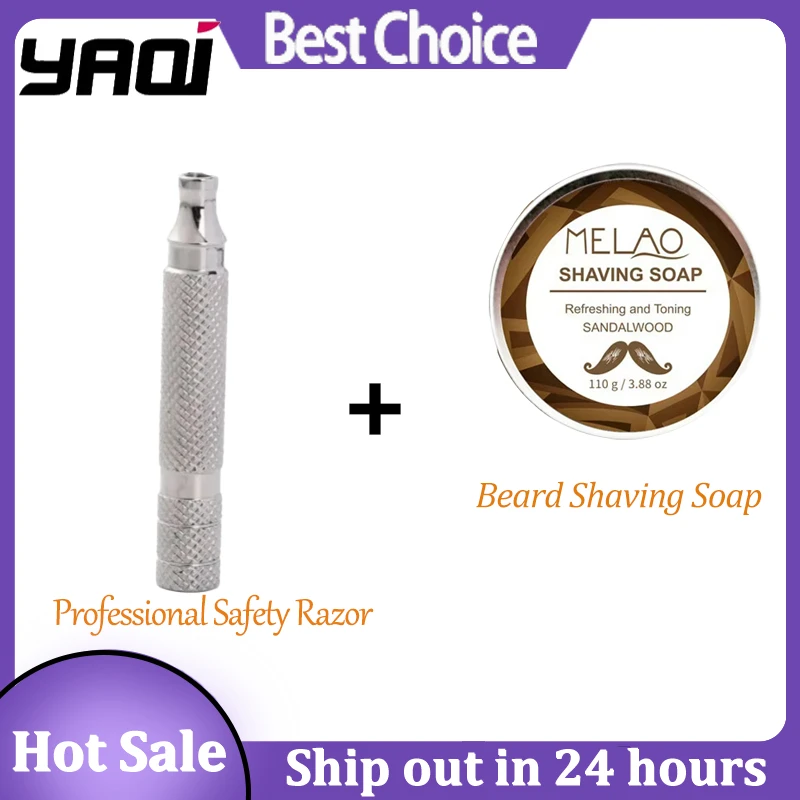 YAQI Polished Titanium Men Safety Razor Handle for man Professional Barber Beard Care Barber-Grade Men's Grooming Tool
YAQI Polished Titanium Men Safety Razor Handle for man Professional Barber Beard Care Barber-Grade Men's Grooming Tool
