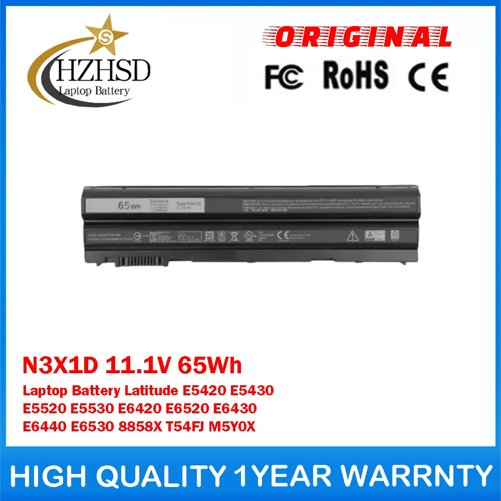 N3X1D 11.1V 65Wh Genuine Original Laptop Battery For DELL Latitude E5420 E5430 E5520 E5530 E6420 E6520 E6430 E6440 E6530 8858X
N3X1D 11.1V 65Wh Genuine Original Laptop Battery For DELL Latitude E5420 E5430 E5520 E5530 E6420 E6520 E6430 E6440 E6530 8858X