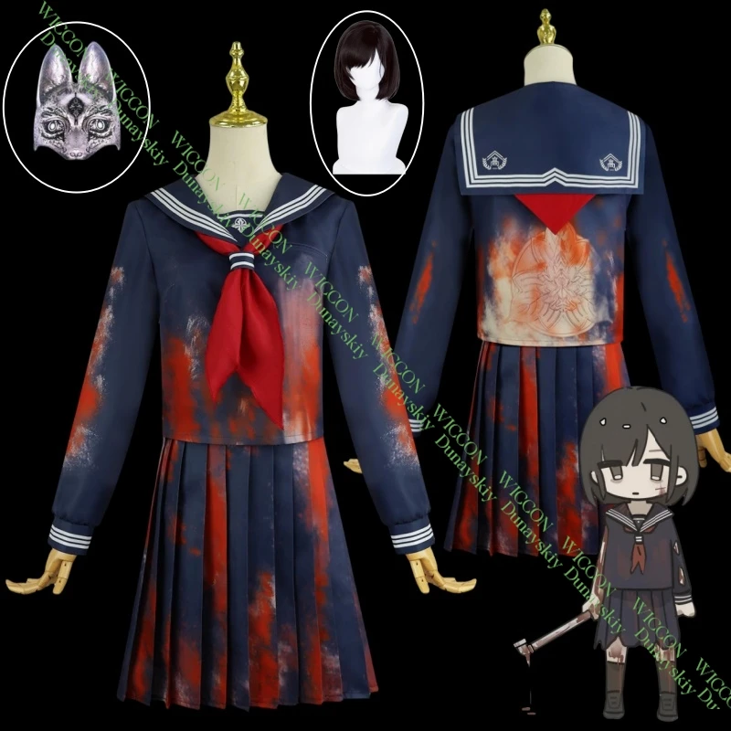 Halloween Anime Silent Hinako Shimizu Cosplay Wig Women's JK School Uniform Costume Outfit
Halloween Anime Silent Hinako Shimizu Cosplay Wig Women's JK School Uniform Costume Outfit