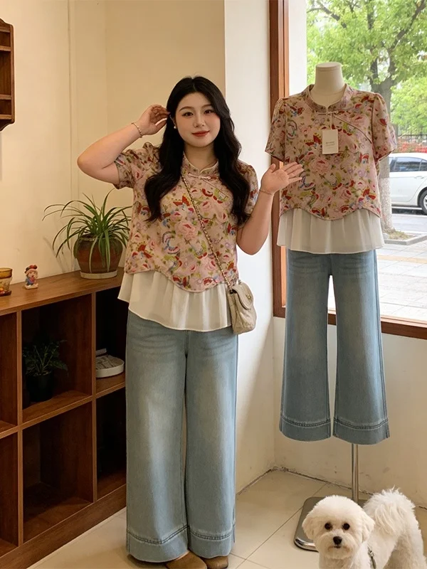 Floral Print Short Sleeve Stand Collar Shirt Women's plus Size New Chinese Style Qipao Fashion Summer 2026 Slimming Top
Floral Print Short Sleeve Stand Collar Shirt Women's plus Size New Chinese Style Qipao Fashion Summer 2026 Slimming Top