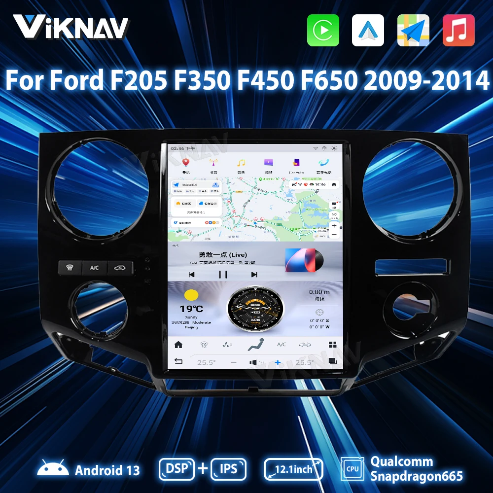 Viknav новейший автомобильный радиоприемник Android для Ford F250 F350 2009-2014 сенсорный авто стерео беспроводной Apple Carplay GPS навигация мультимедиа
Viknav новейший автомобильный радиоприемник Android для Ford F250 F350 2009-2014 сенсорный авто стерео беспроводной Apple Carplay GPS навигация мультимедиа