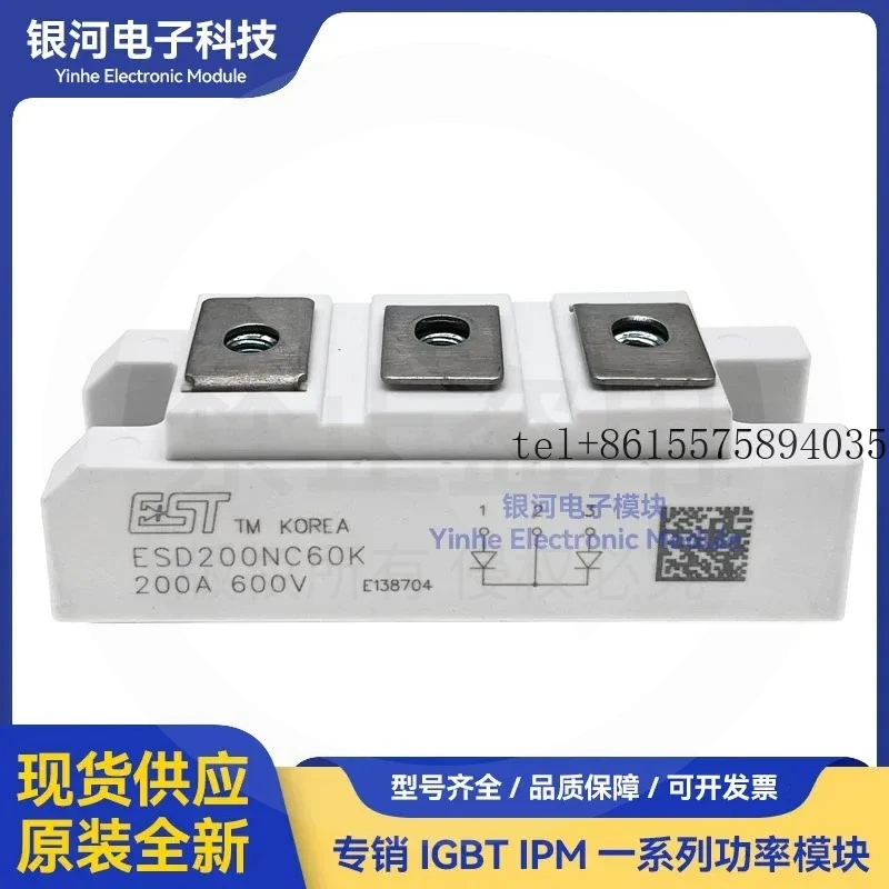 hot ESD200NC60KN ESD300PC60K ESD150NC60K ESD150PC120S New direct shot
hot ESD200NC60KN ESD300PC60K ESD150NC60K ESD150PC120S New direct shot
