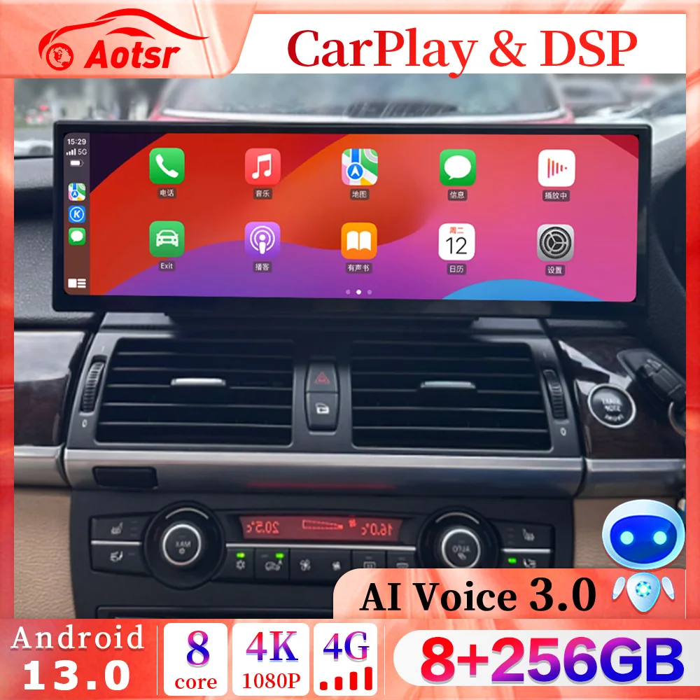 14,9 "QLED экран Android 13.0 авторадио для BMW X5 X6 E70 E71 F15 F16 автомобильный радиоприемник мультимедийный DSP плеер GPS стерео WIFI головное устройство
14,9 "QLED экран Android 13.0 авторадио для BMW X5 X6 E70 E71 F15 F16 автомобильный радиоприемник мультимедийный DSP плеер GPS стерео WIFI головное устройство