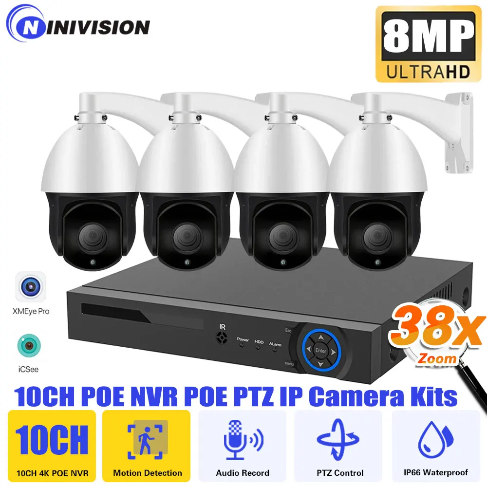 8CH 4K 8MP POE NVR Система безопасности Комплект камер с 38-кратным зумом 8MP AI Smart Auto Tracking PTZ CCTV IP-камера Набор видеонаблюдения 4CH
8CH 4K 8MP POE NVR Система безопасности Комплект камер с 38-кратным зумом 8MP AI Smart Auto Tracking PTZ CCTV IP-камера Набор видеонаблюдения 4CH