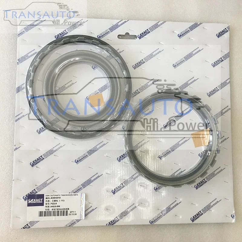 722.9 New Automatic Transmission Piston Kit For Mercedes Benz C-class 7 Speed Gearbox Piston Kit
722.9 New Automatic Transmission Piston Kit For Mercedes Benz C-class 7 Speed Gearbox Piston Kit