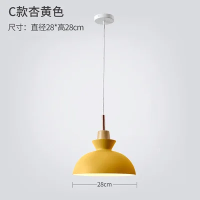 4 Colour Nordic LED Modern Pendant Lights Living Room Home Decoration Iron Kitchen Dinning Room Hanging Lamps
4 Colour Nordic LED Modern Pendant Lights Living Room Home Decoration Iron Kitchen Dinning Room Hanging Lamps