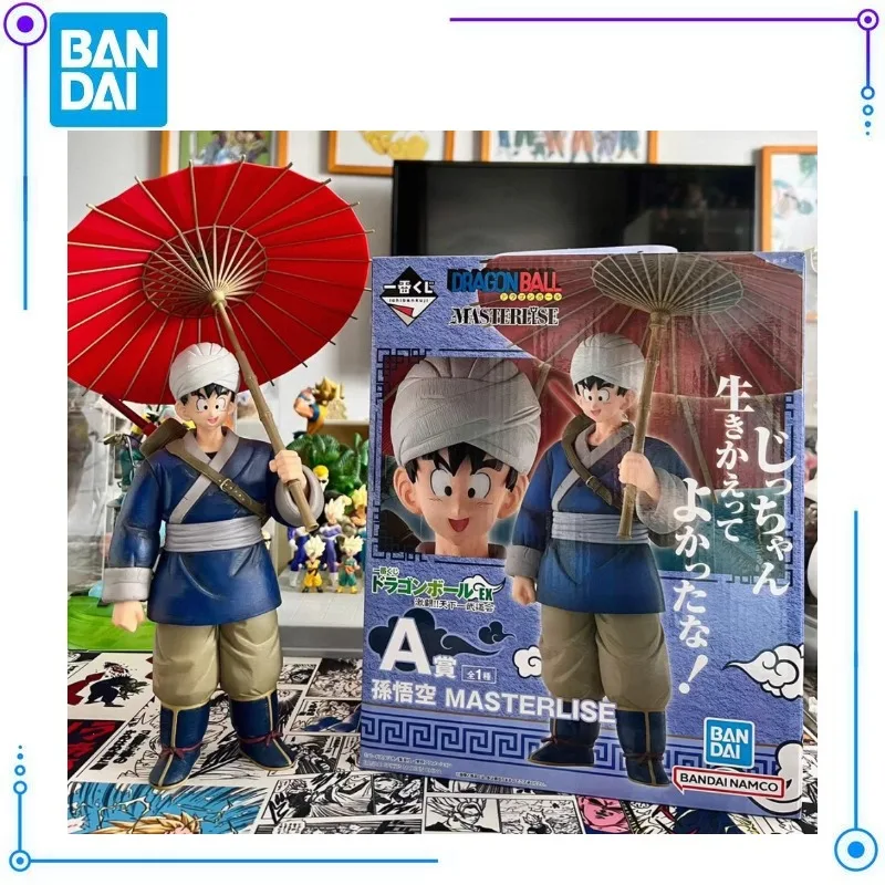 In Stock Dragon Ball Bandai Ichiban Masterlise Son Goku A Accessory Kit Action Figure Toy Gift Collection Desktop Ornament
In Stock Dragon Ball Bandai Ichiban Masterlise Son Goku A Accessory Kit Action Figure Toy Gift Collection Desktop Ornament