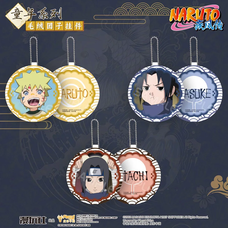 NARUTO Uchina Sasuke Itachi China Official Authorization Childhood Series Plush PP Pendant
NARUTO Uchina Sasuke Itachi China Official Authorization Childhood Series Plush PP Pendant