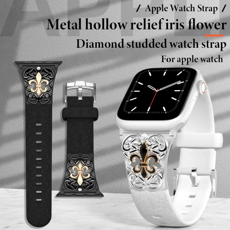 Силиконовый модный ремешок подходит для Apple Watch Series Iris 38/40/41/42/44/45 мм, ремешок для часов Iwatch Ultra 9/8/7/6/5/4, аксессуары
Силиконовый модный ремешок подходит для Apple Watch Series Iris 38/40/41/42/44/45 мм, ремешок для часов Iwatch Ultra 9/8/7/6/5/4, аксессуары