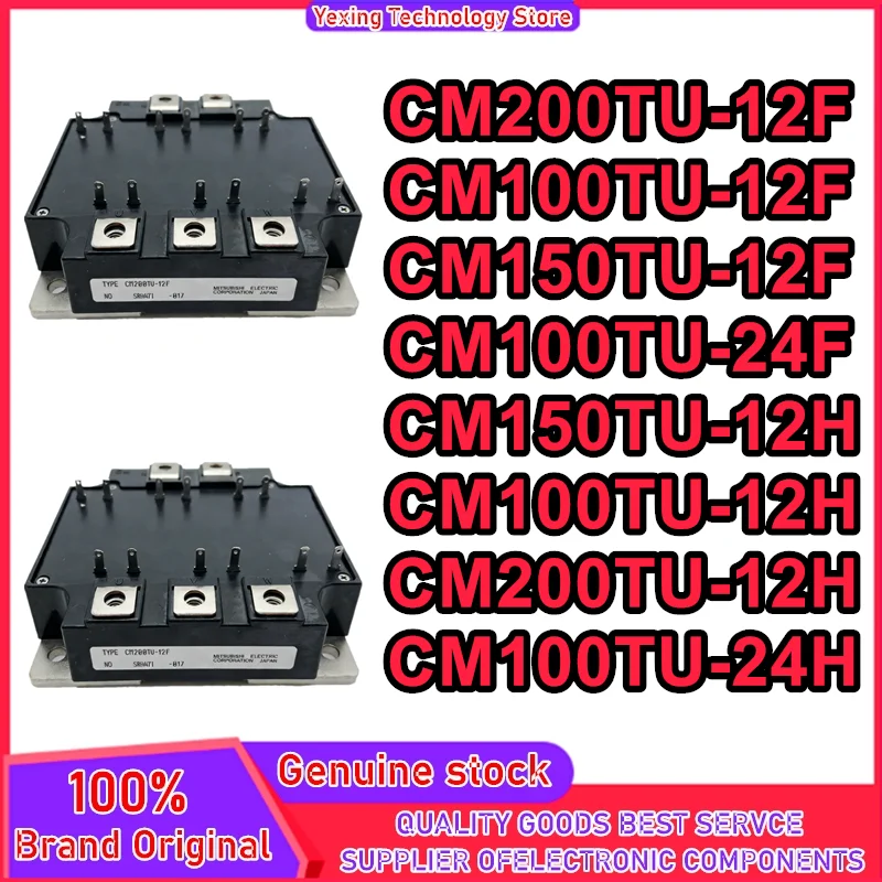 CM100TU-12F CM150TU-12F CM100TU-24F CM200TU-12F CM200TU-12H CM100TU-12H CM150TU-12H CM100TU-24H NEW MODULE
CM100TU-12F CM150TU-12F CM100TU-24F CM200TU-12F CM200TU-12H CM100TU-12H CM150TU-12H CM100TU-24H NEW MODULE