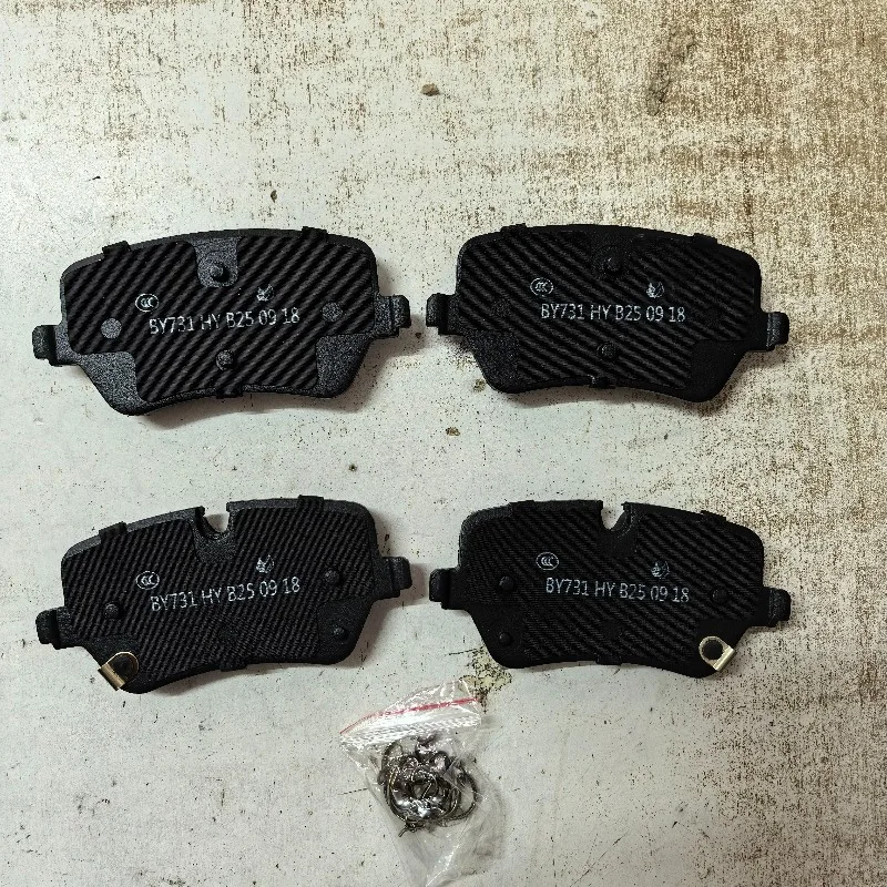Rear Brake Pads for FOTON V7,V9
Rear Brake Pads for FOTON V7,V9