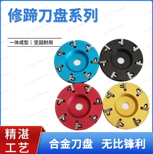 Hoof Trimming Disc High Strong Alloy Cattle Hoof Trimming Tools
Hoof Trimming Disc High Strong Alloy Cattle Hoof Trimming Tools