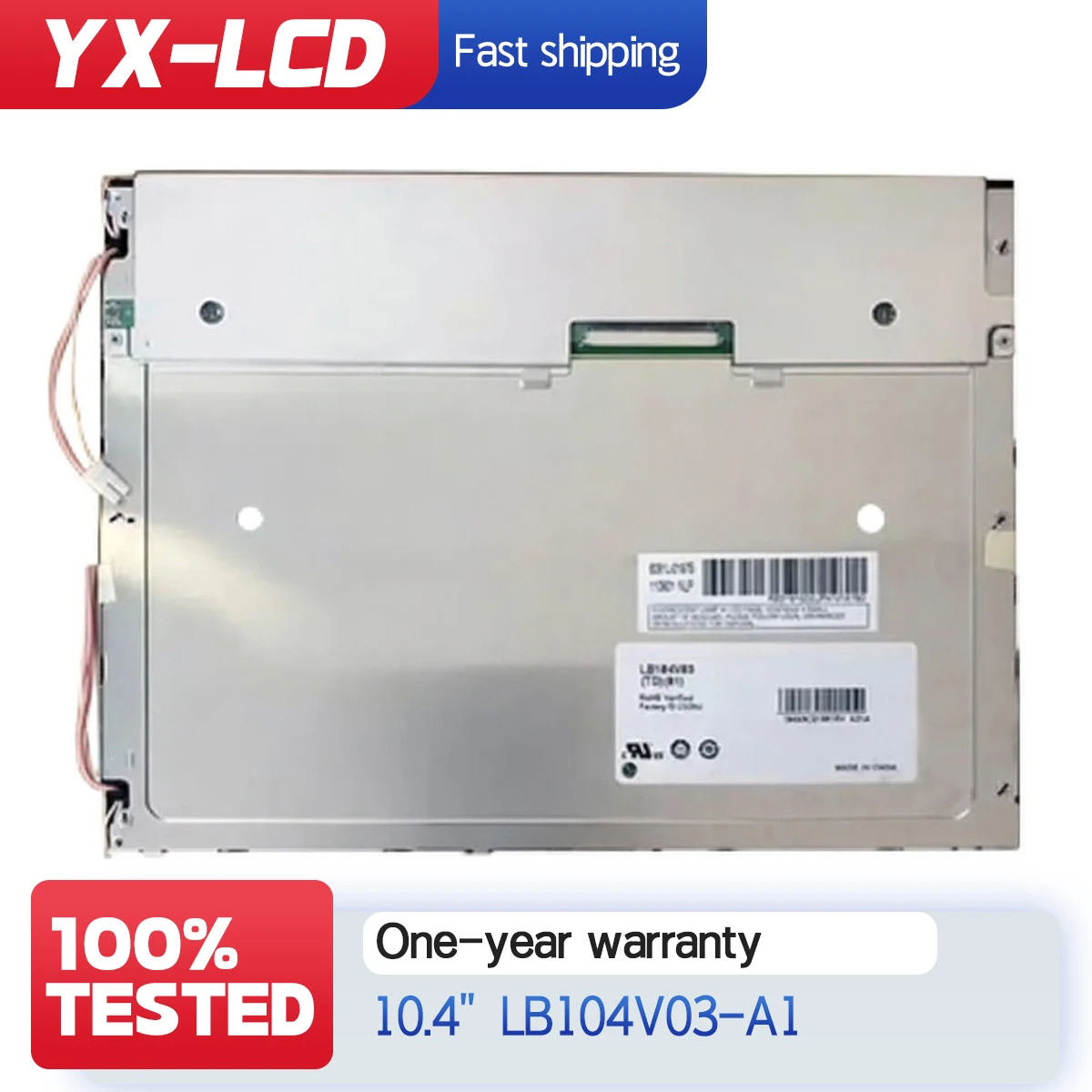 LB104V03-A1 10.4-inch industrial screen LB104V03-TD01 LB104V03(A1) LB104V03(TD)(01)
LB104V03-A1 10.4-inch industrial screen LB104V03-TD01 LB104V03(A1) LB104V03(TD)(01)