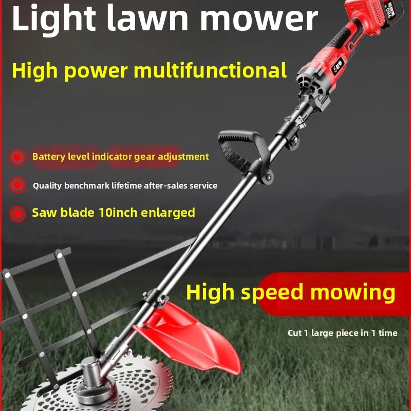 Electric lawn mower Small household lawn mower Rechargeable lawn mower 
Electric lawn mower Small household lawn mower Rechargeable lawn mower