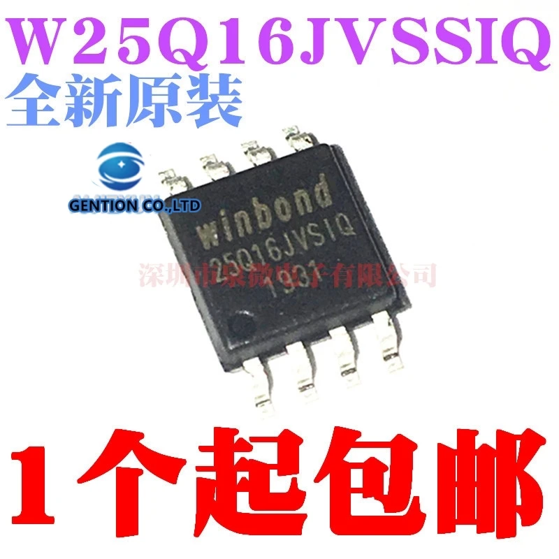 5 шт. W25Q16JVSIQ SOP-8 W25Q16JVSSIQ чипы памяти в наличии 100% новые и оригинальные
5 шт. W25Q16JVSIQ SOP-8 W25Q16JVSSIQ чипы памяти в наличии 100% новые и оригинальные