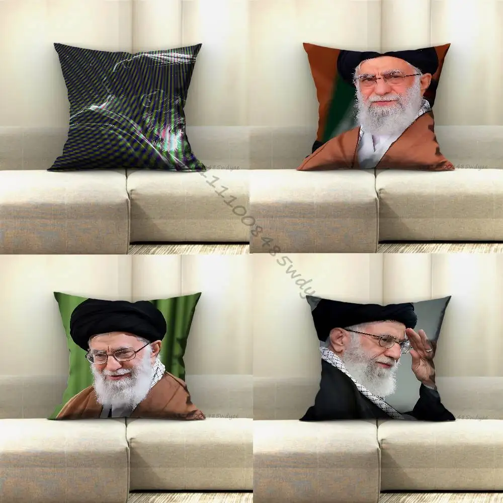 For RIP Ali Khamenei Iranian Pillow for Sofa Seat Chair Decorative/Modern Home Decor Print Throw Cushion
For RIP Ali Khamenei Iranian Pillow for Sofa Seat Chair Decorative/Modern Home Decor Print Throw Cushion
