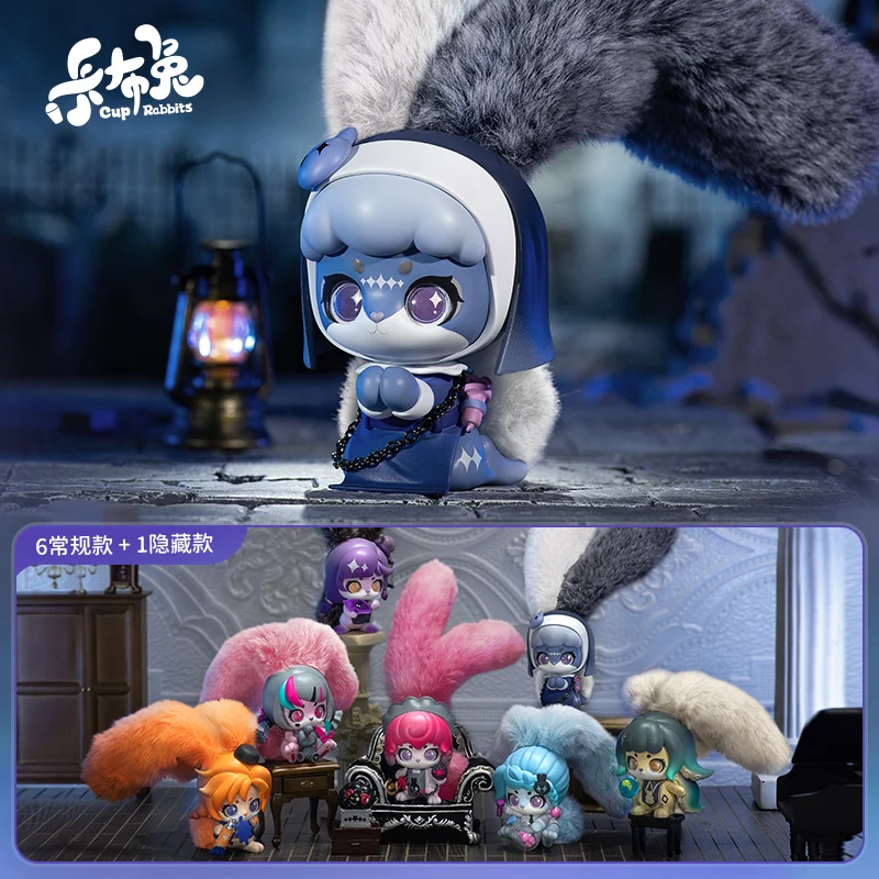 Cup Rabbits Face Yourself Series Blind Box Toys Kawaii Anime Action Figure Caixa Caja Surprise Mystery Box Dolls Girls Gift
Cup Rabbits Face Yourself Series Blind Box Toys Kawaii Anime Action Figure Caixa Caja Surprise Mystery Box Dolls Girls Gift