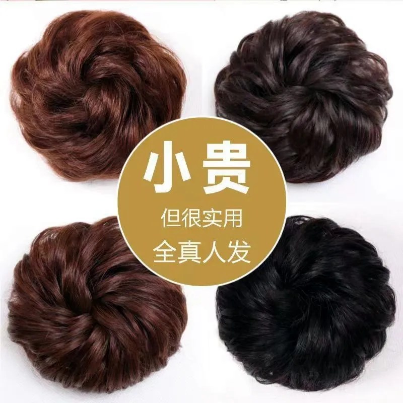 Bun Hair Band Full Real Human Hair Fake Women's Hair Ring Ancient Costume Headdress Flower Female Bun Hair Accessories Chignon C
Bun Hair Band Full Real Human Hair Fake Women's Hair Ring Ancient Costume Headdress Flower Female Bun Hair Accessories Chignon C