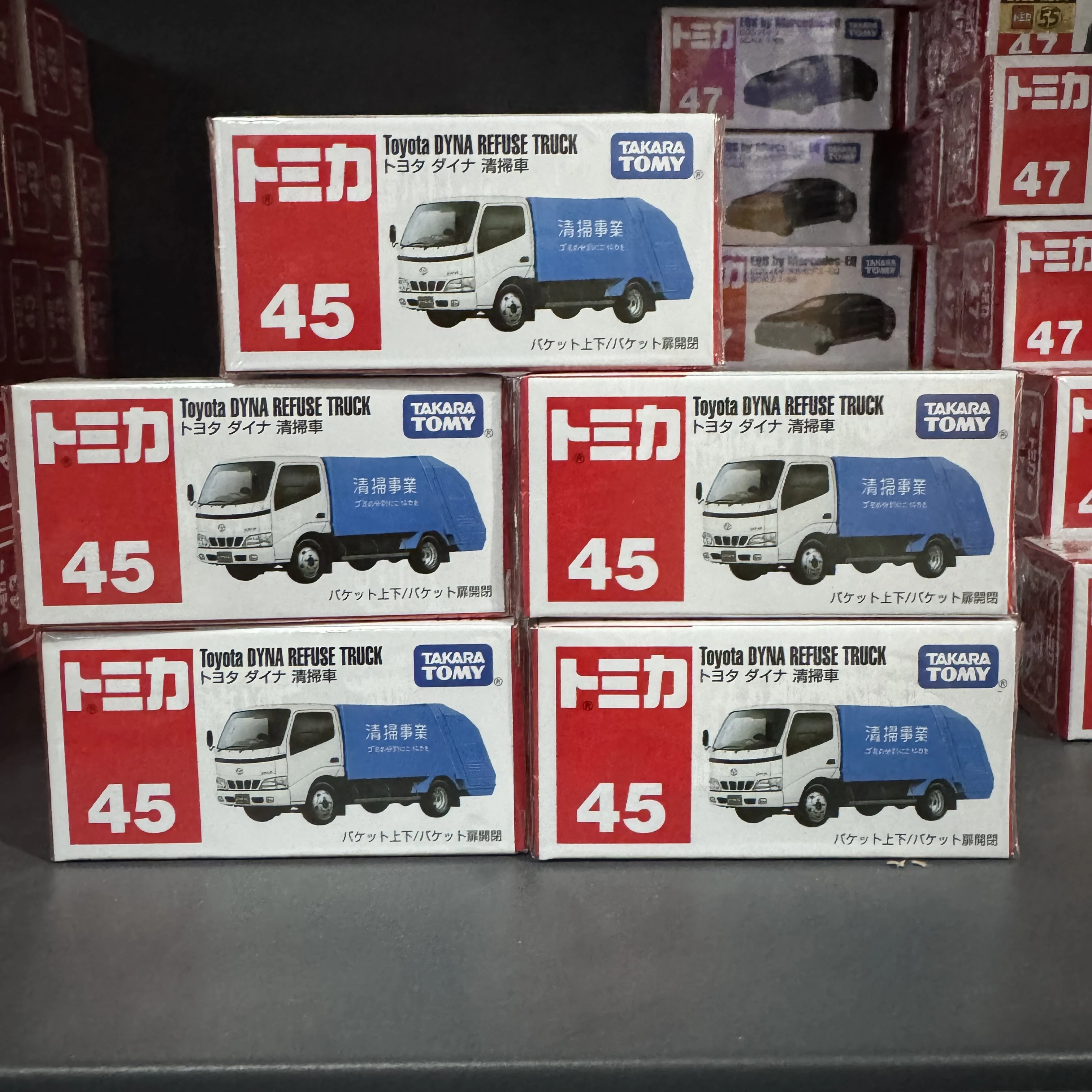Takara Tomy Tomica no.45 Toyota Dyna Refuse Truck Cars Hot Pop 1:64 Car Alloy Toys Vehicle Diecast Metal Model for Children
Takara Tomy Tomica no.45 Toyota Dyna Refuse Truck Cars Hot Pop 1:64 Car Alloy Toys Vehicle Diecast Metal Model for Children