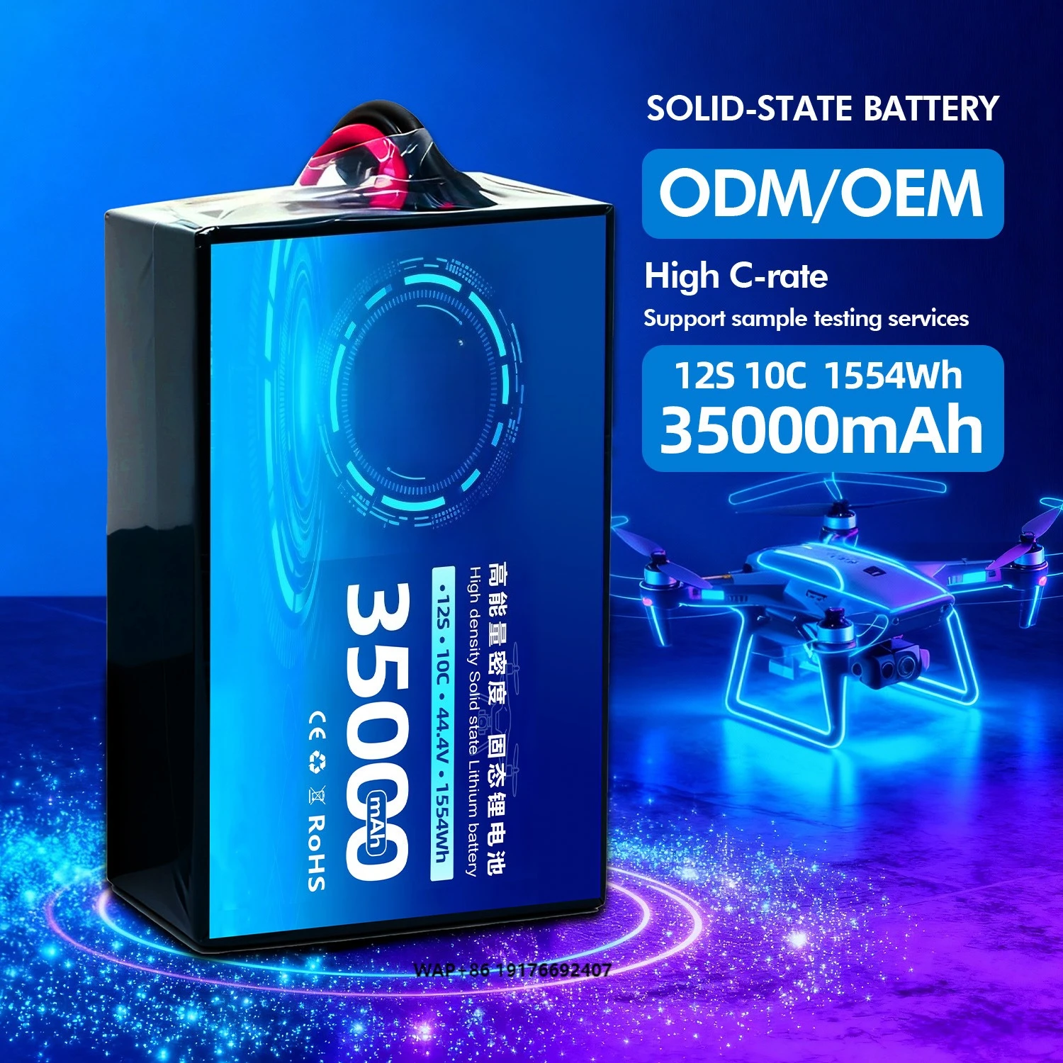 CALH High Energy Density 'Drone Battery 12S 44.4V 35000mAh 10C High Voltage RC Lipo Battery with Connector for FPV UAV
CALH High Energy Density 'Drone Battery 12S 44.4V 35000mAh 10C High Voltage RC Lipo Battery with Connector for FPV UAV