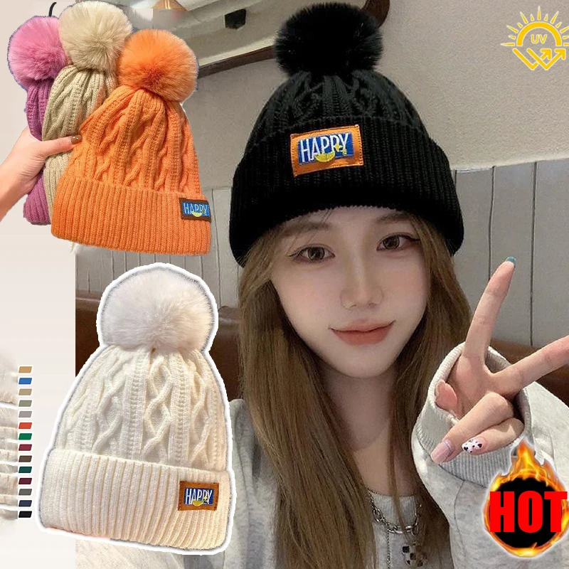 Fashion Women Thickened Winter Warm Hairball Hat Pompoms Hats Stylish Beanie Hats Casual Outdoor Knitted Caps
Fashion Women Thickened Winter Warm Hairball Hat Pompoms Hats Stylish Beanie Hats Casual Outdoor Knitted Caps
